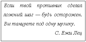 �������: ���� ���� ��������� ������ ������ ��� � ���� ������-���. �� �������� ��� ���� ��-����.
�. ��� ���
